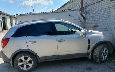 Opel Antara I, 2008 год, 539 000 рублей, 1 фотография