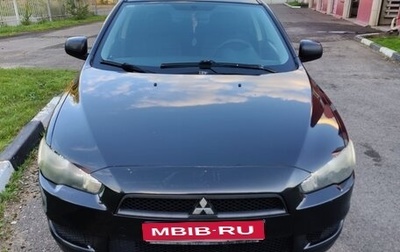 Mitsubishi Lancer IX, 2008 год, 550 000 рублей, 1 фотография