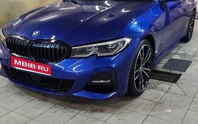 BMW 3 серия, 2020 год, 4 000 000 рублей, 1 фотография