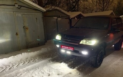 Chevrolet Niva I рестайлинг, 2008 год, 435 000 рублей, 1 фотография