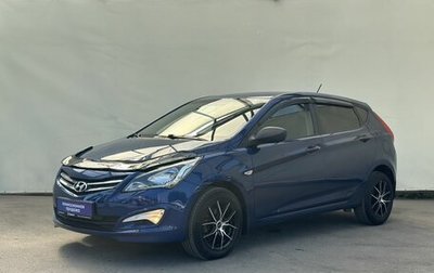 Hyundai Solaris II рестайлинг, 2015 год, 800 000 рублей, 1 фотография