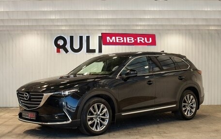 Mazda CX-9 II, 2019 год, 3 655 000 рублей, 1 фотография