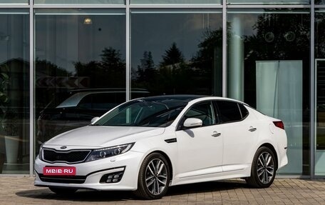 KIA Optima III, 2014 год, 1 495 000 рублей, 1 фотография