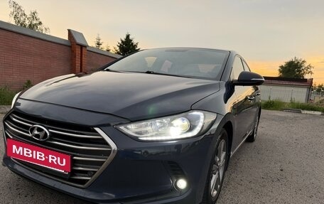 Hyundai Elantra VI рестайлинг, 2016 год, 1 550 000 рублей, 2 фотография