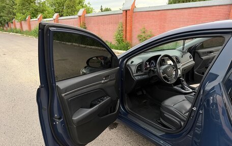 Hyundai Elantra VI рестайлинг, 2016 год, 1 550 000 рублей, 13 фотография