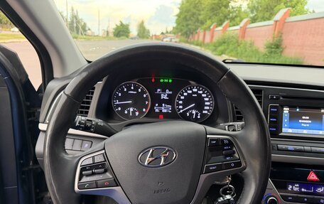 Hyundai Elantra VI рестайлинг, 2016 год, 1 550 000 рублей, 14 фотография