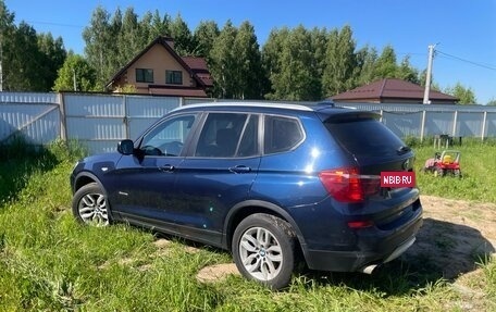 BMW X3, 2013 год, 1 570 000 рублей, 2 фотография