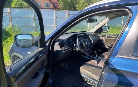 BMW X3, 2013 год, 1 570 000 рублей, 5 фотография