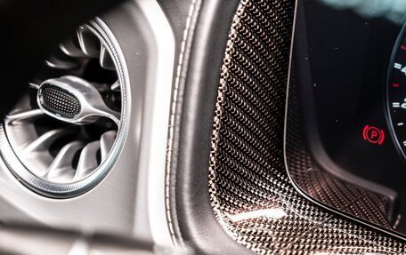 Mercedes-Benz G-Класс AMG, 2024 год, 21 490 000 рублей, 12 фотография