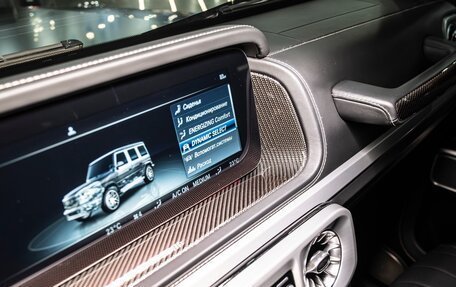 Mercedes-Benz G-Класс AMG, 2024 год, 21 490 000 рублей, 11 фотография