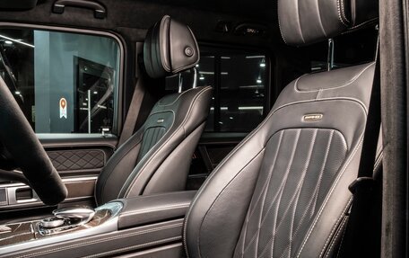 Mercedes-Benz G-Класс AMG, 2024 год, 21 490 000 рублей, 20 фотография