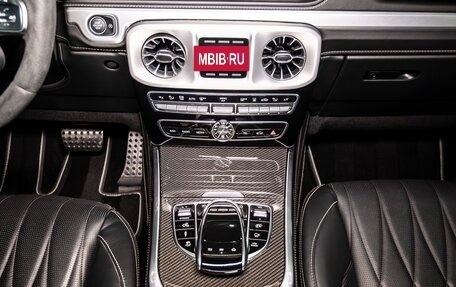 Mercedes-Benz G-Класс AMG, 2024 год, 21 490 000 рублей, 17 фотография