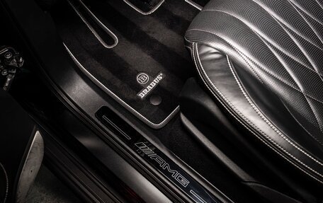 Mercedes-Benz G-Класс AMG, 2024 год, 21 490 000 рублей, 25 фотография