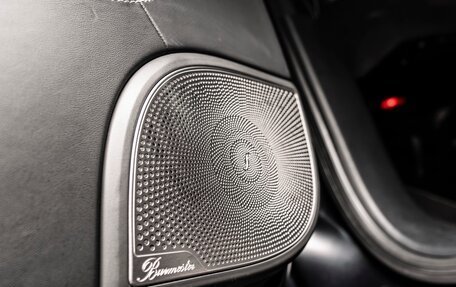 Mercedes-Benz G-Класс AMG, 2024 год, 21 490 000 рублей, 24 фотография
