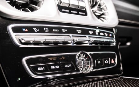 Mercedes-Benz G-Класс AMG, 2024 год, 21 490 000 рублей, 28 фотография