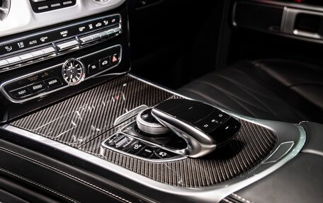 Mercedes-Benz G-Класс AMG, 2024 год, 21 490 000 рублей, 27 фотография