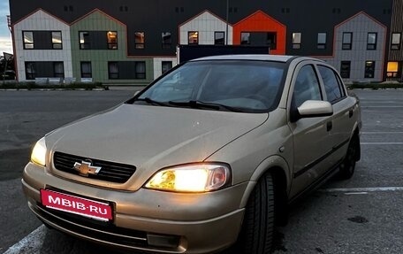 Chevrolet Viva, 2005 год, 155 000 рублей, 11 фотография