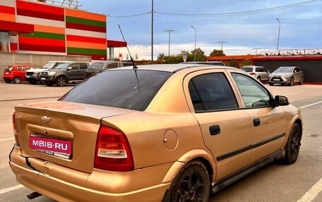 Chevrolet Viva, 2005 год, 155 000 рублей, 3 фотография