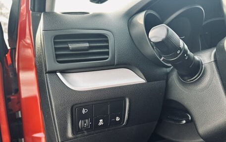 KIA Picanto II, 2013 год, 980 000 рублей, 9 фотография