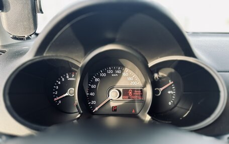 KIA Picanto II, 2013 год, 980 000 рублей, 12 фотография