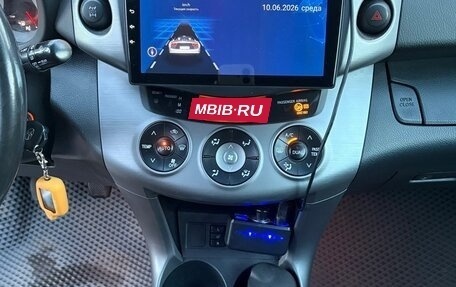 Toyota RAV4, 2007 год, 1 100 000 рублей, 8 фотография