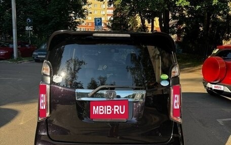 Honda N-WGN I рестайлинг, 2014 год, 795 000 рублей, 9 фотография