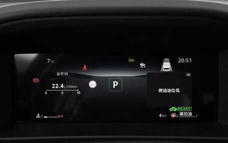 Toyota Corolla, 2026 год, 2 860 000 рублей, 31 фотография