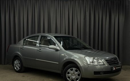 Chery Fora (A21), 2008 год, 169 888 рублей, 2 фотография