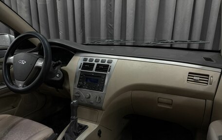 Chery Fora (A21), 2008 год, 169 888 рублей, 12 фотография