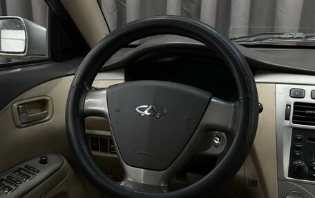 Chery Fora (A21), 2008 год, 169 888 рублей, 8 фотография