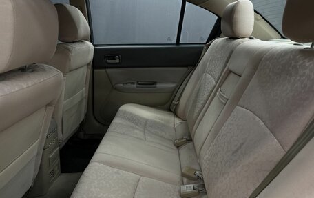 Chery Fora (A21), 2008 год, 169 888 рублей, 19 фотография