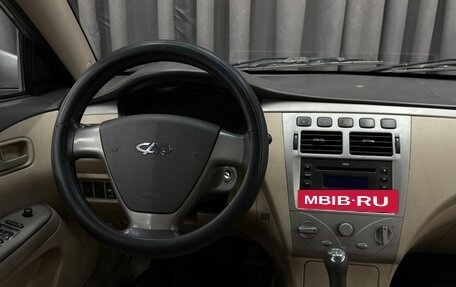 Chery Fora (A21), 2008 год, 169 888 рублей, 9 фотография