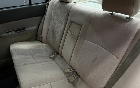 Chery Fora (A21), 2008 год, 169 888 рублей, 21 фотография