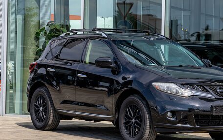 Nissan Murano, 2013 год, 1 395 000 рублей, 7 фотография