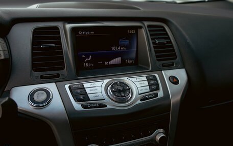 Nissan Murano, 2013 год, 1 395 000 рублей, 14 фотография