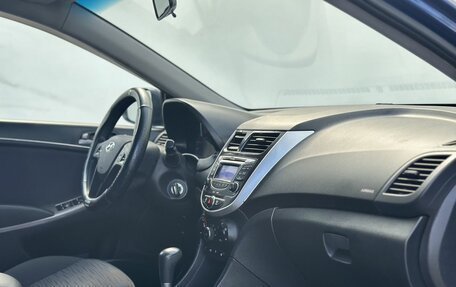 Hyundai Solaris II рестайлинг, 2015 год, 800 000 рублей, 11 фотография