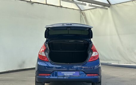 Hyundai Solaris II рестайлинг, 2015 год, 800 000 рублей, 7 фотография