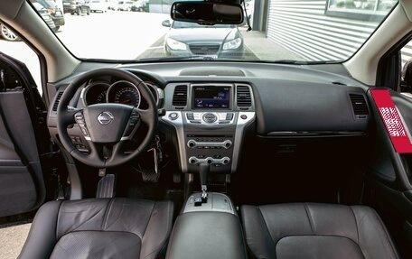 Nissan Murano, 2013 год, 1 395 000 рублей, 16 фотография