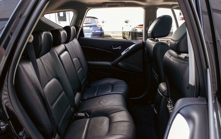 Nissan Murano, 2013 год, 1 395 000 рублей, 18 фотография