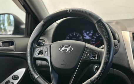 Hyundai Solaris II рестайлинг, 2015 год, 800 000 рублей, 17 фотография