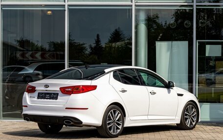 KIA Optima III, 2014 год, 1 495 000 рублей, 6 фотография