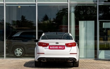 KIA Optima III, 2014 год, 1 495 000 рублей, 5 фотография