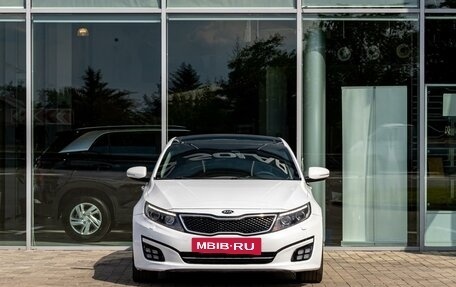 KIA Optima III, 2014 год, 1 495 000 рублей, 2 фотография