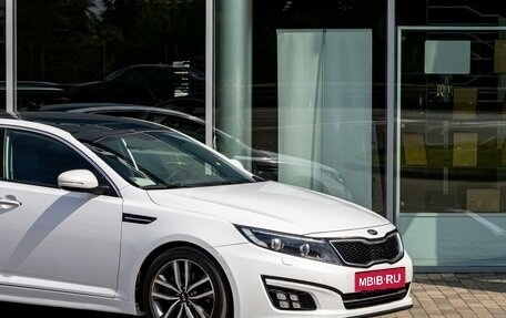 KIA Optima III, 2014 год, 1 495 000 рублей, 8 фотография