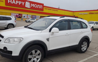 Chevrolet Captiva I, 2008 год, 900 000 рублей, 1 фотография
