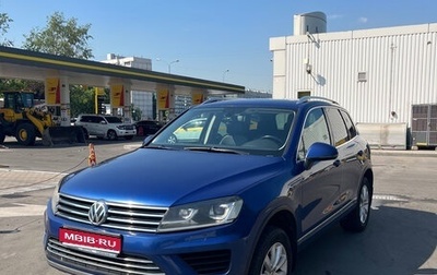 Volkswagen Touareg III, 2014 год, 1 900 000 рублей, 1 фотография