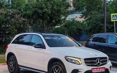 Mercedes-Benz GLC, 2018 год, 3 500 000 рублей, 1 фотография