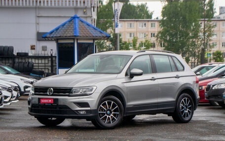 Volkswagen Tiguan II, 2019 год, 2 299 000 рублей, 1 фотография