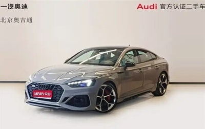 Audi RS 5, 2025 год, 16 000 000 рублей, 1 фотография