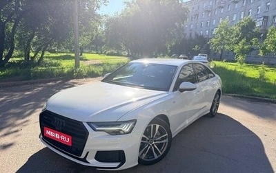 Audi A6, 2022 год, 4 870 000 рублей, 1 фотография
